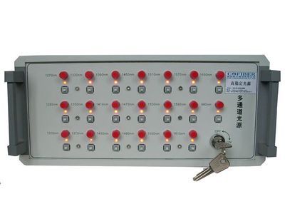 多通道激光/CWDM光源 重慶供應20通道產品助力光通信發(fā)展